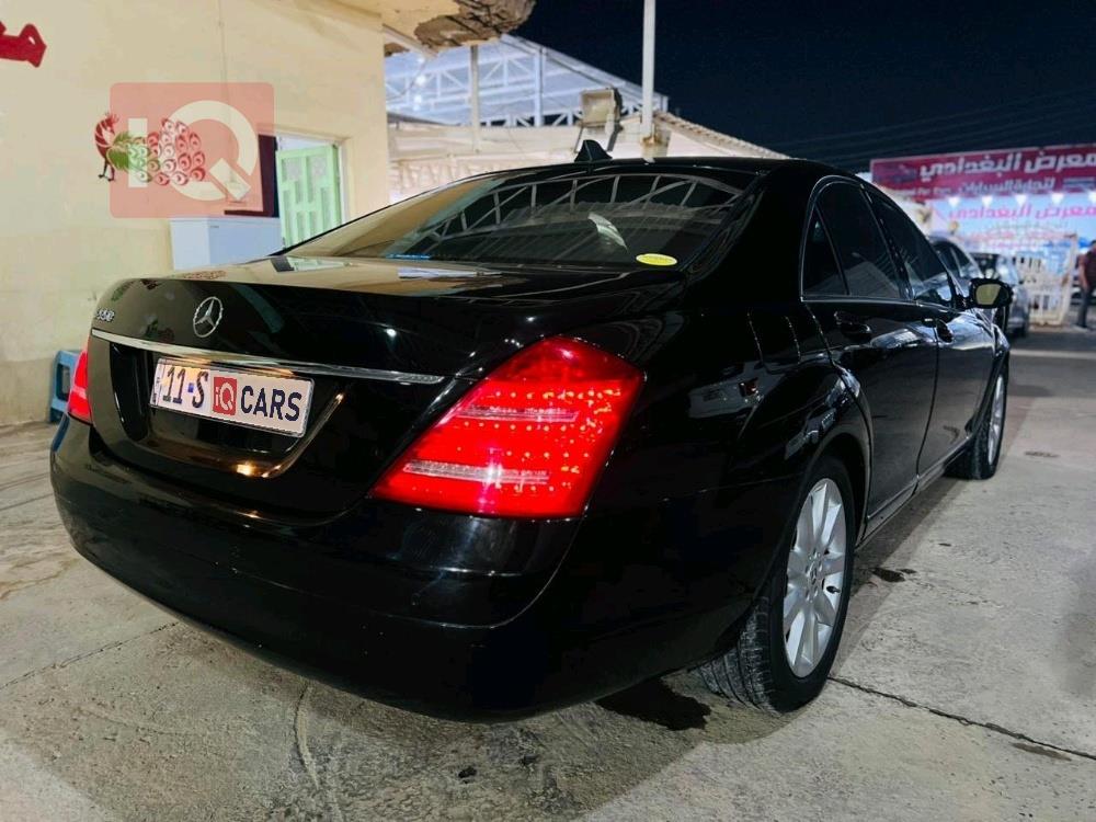 مرسيدس بنز S-Class